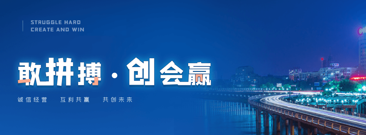 长春机闸一体渠道闸门